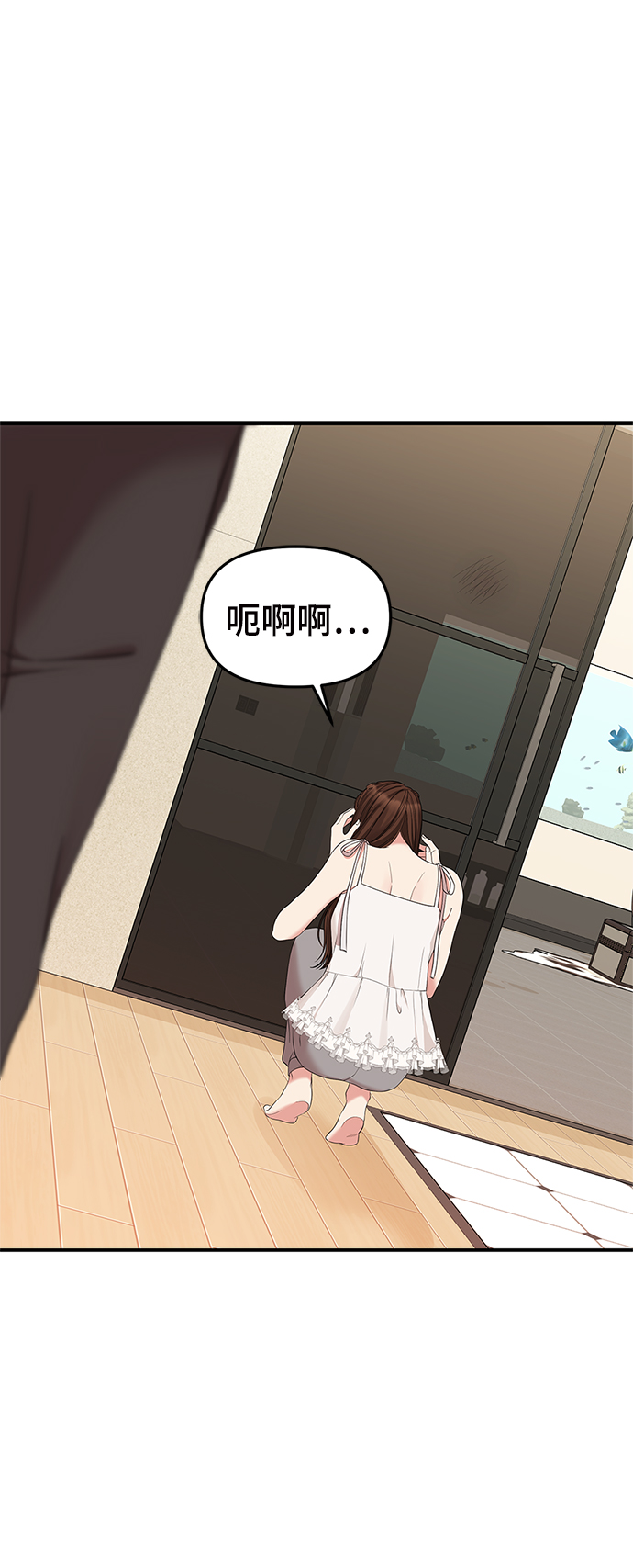 第62话9