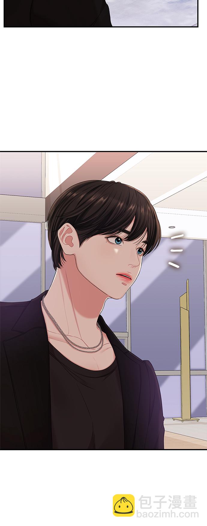 第62话90