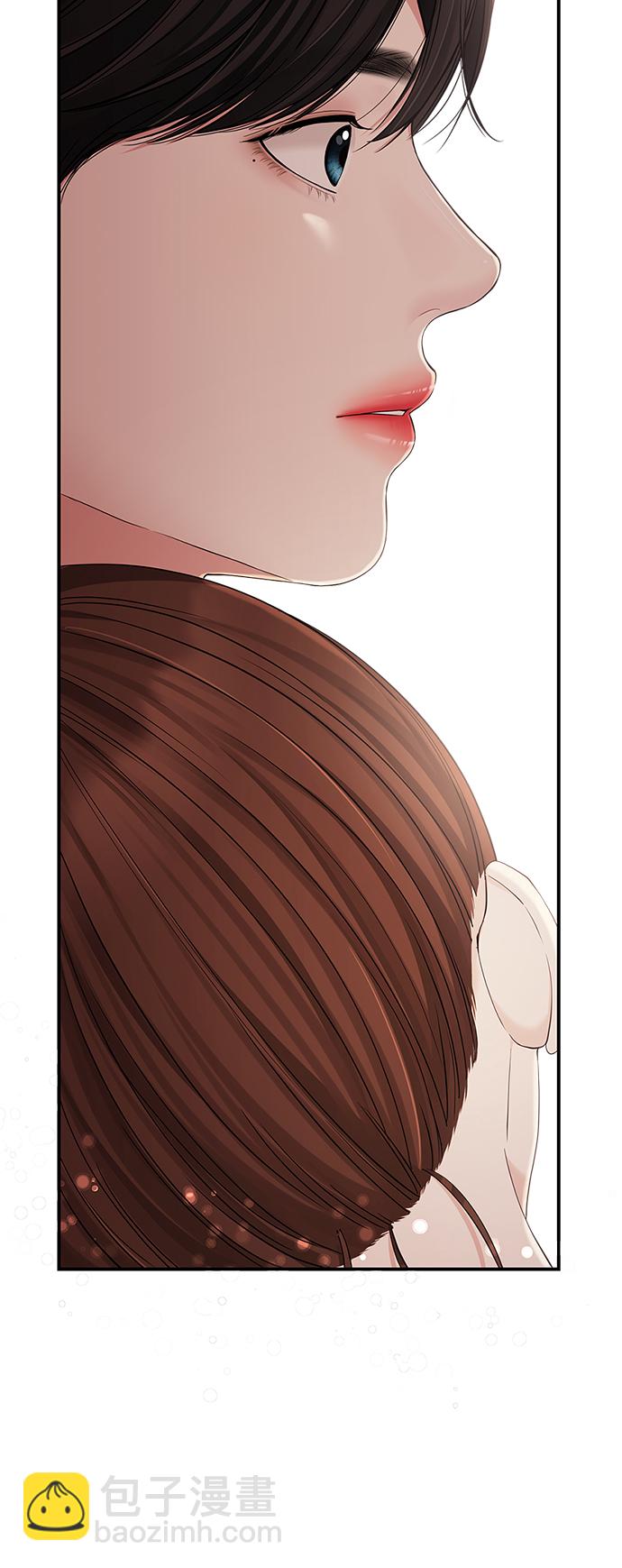 第63话13