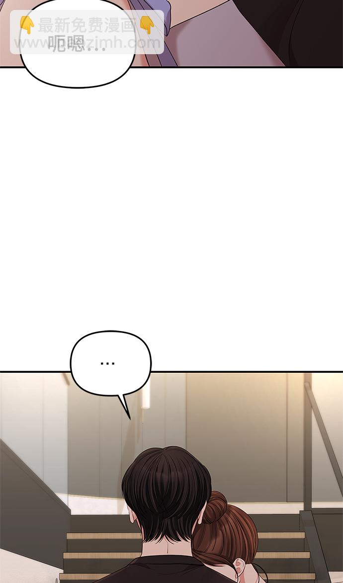 第63话15