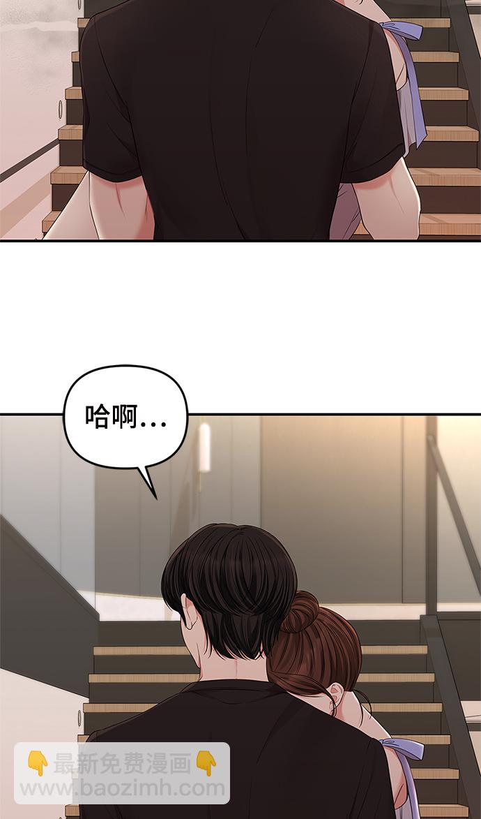 第63话16