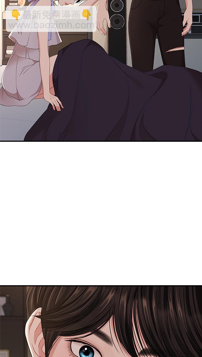 第63话31