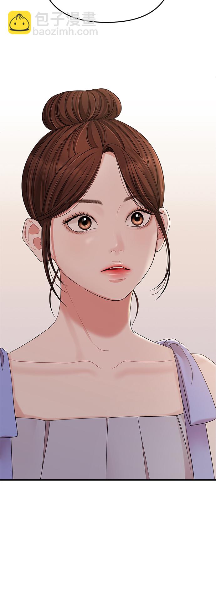 第63话43