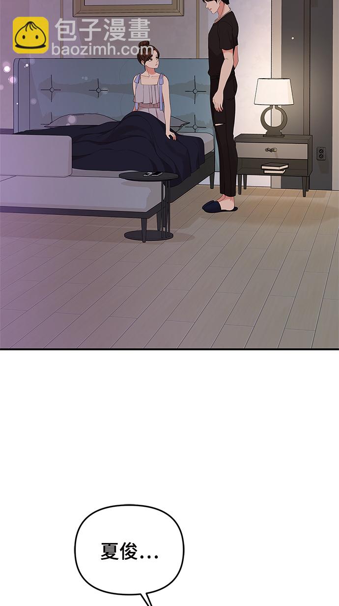 第63话51