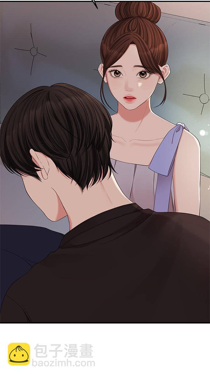 第63话52