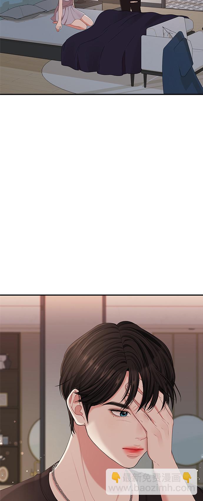 第63话61