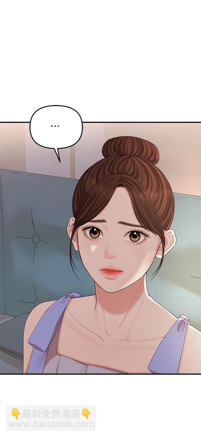 第63话65