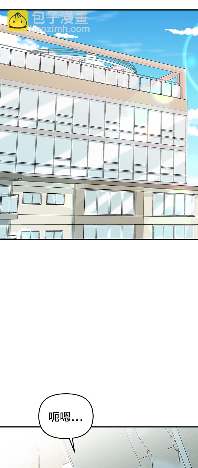 第63话74