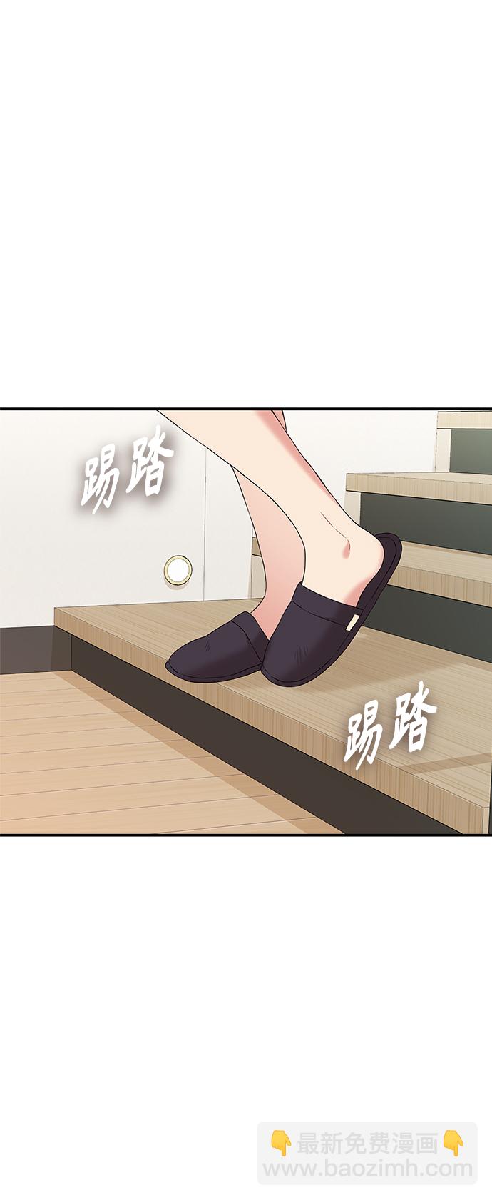 第63话78