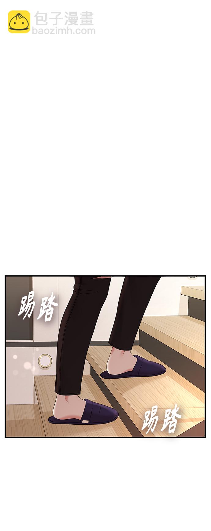 第63话9