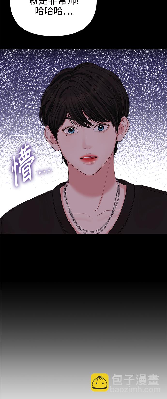 第65话22
