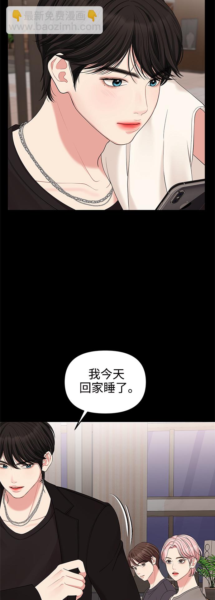第65话34
