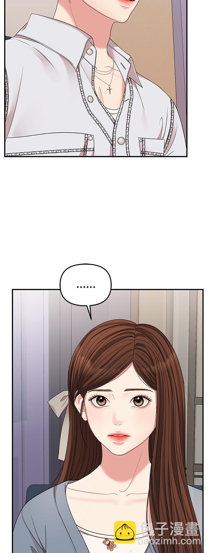 第65话64