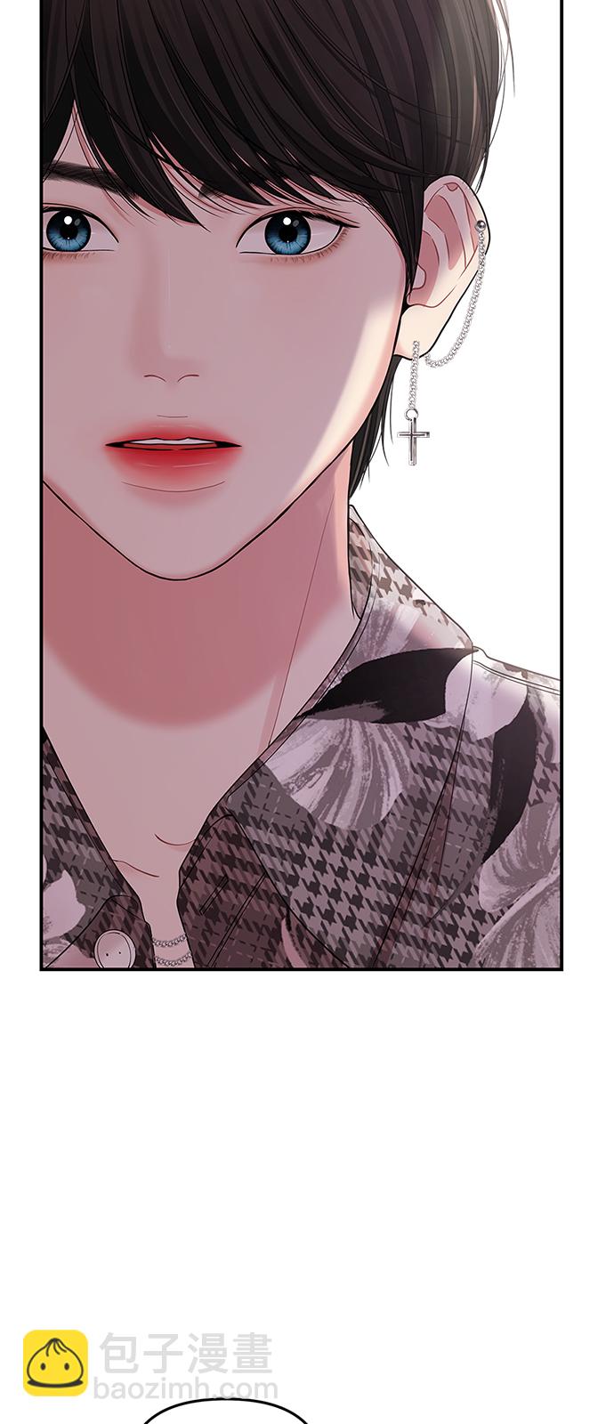 第66话29