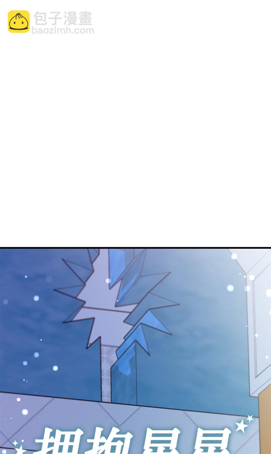 第66话44