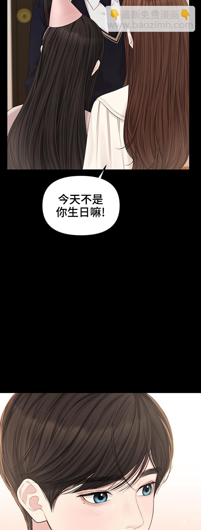 第68话19