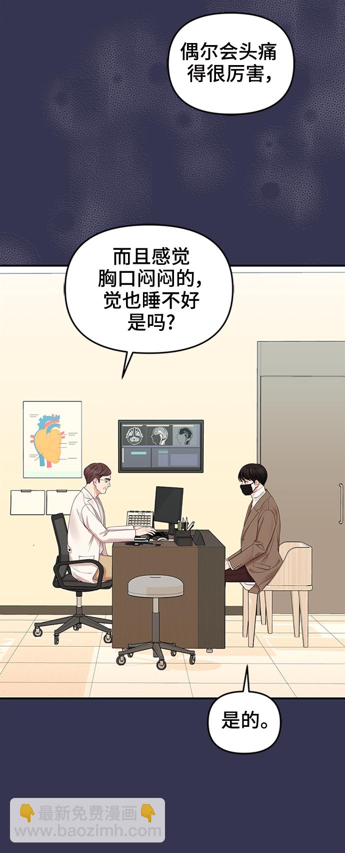 第68话57