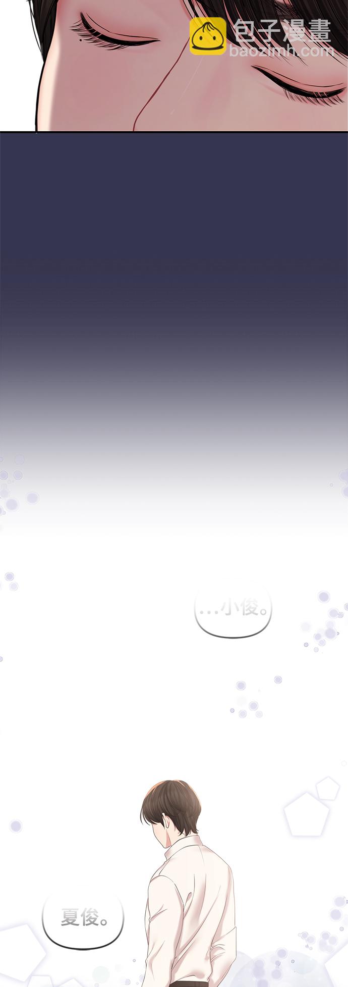 第68话63