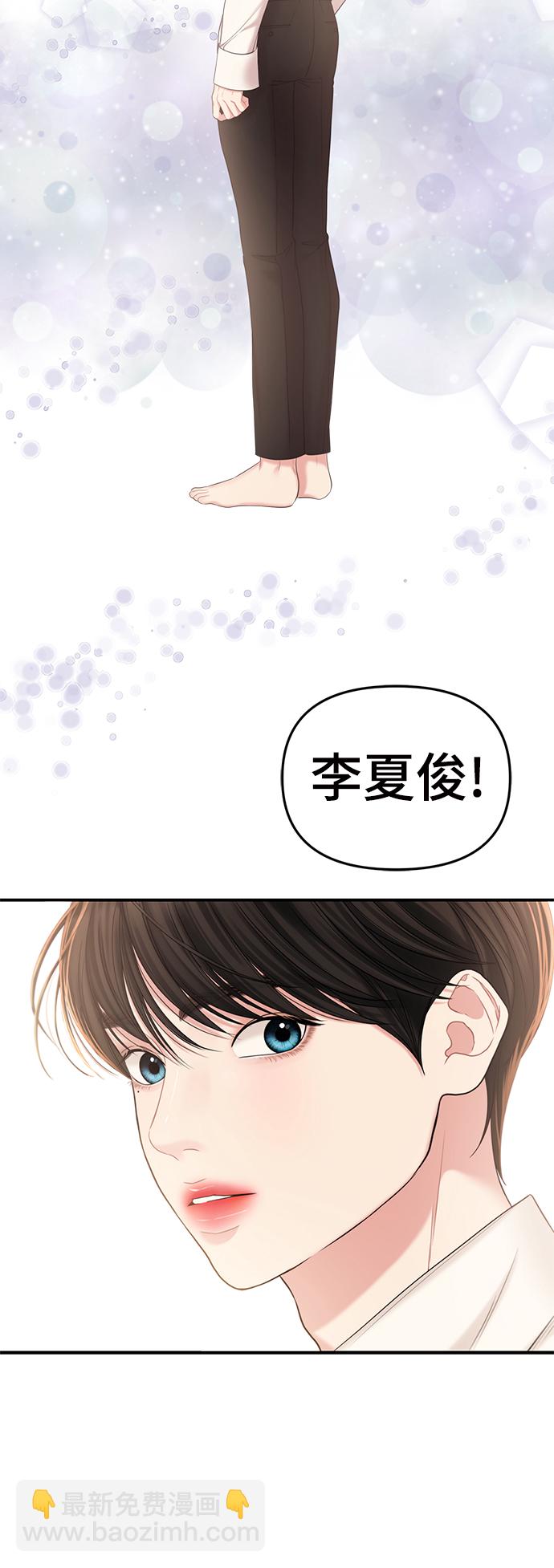 第68话64