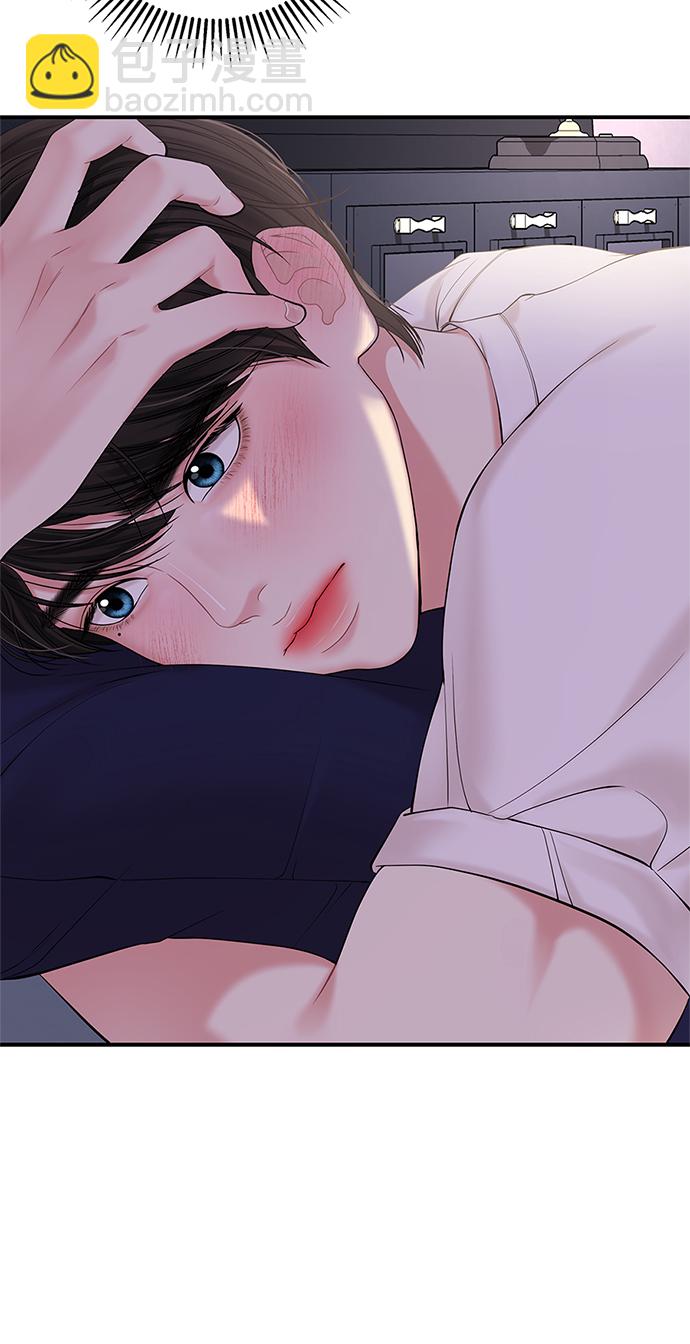 第69话49