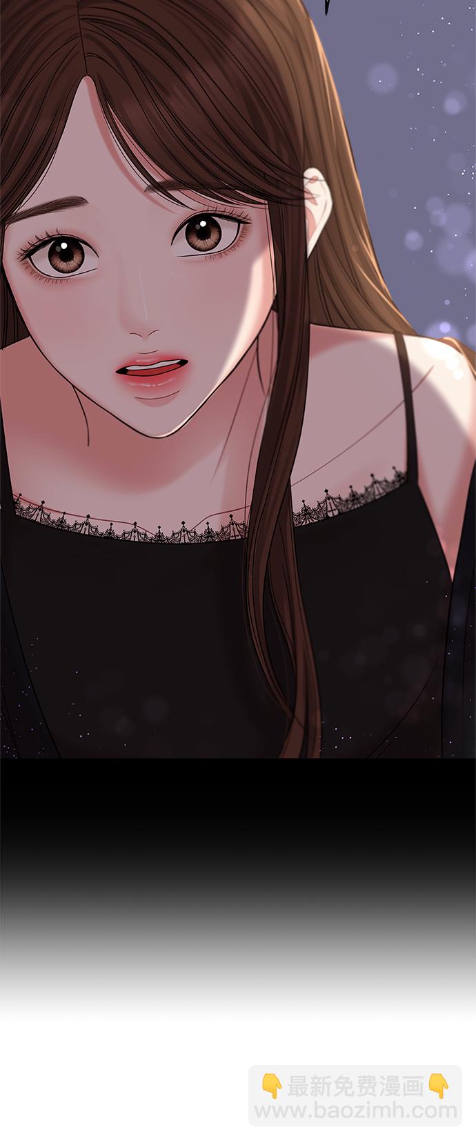 第69话51