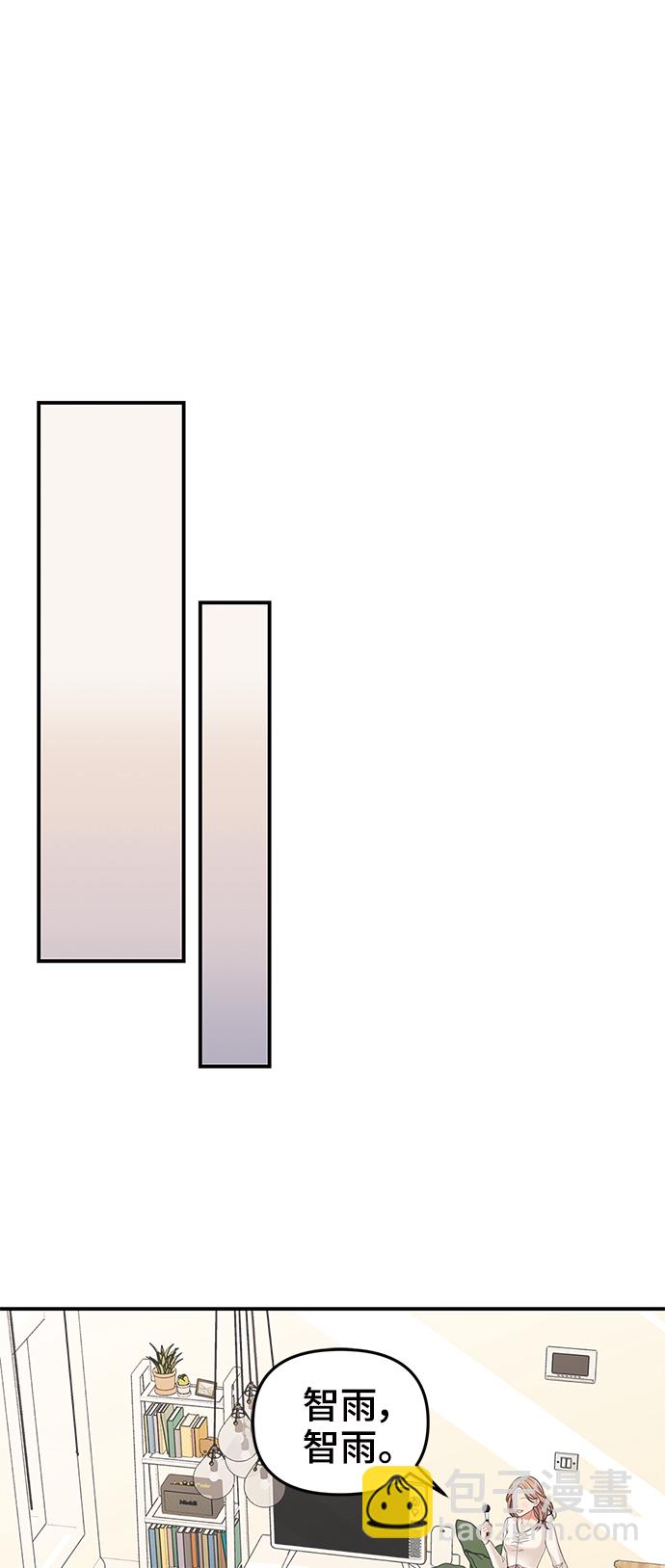 第69话67