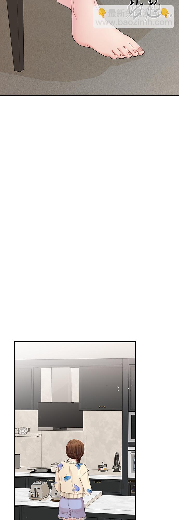 第70话34