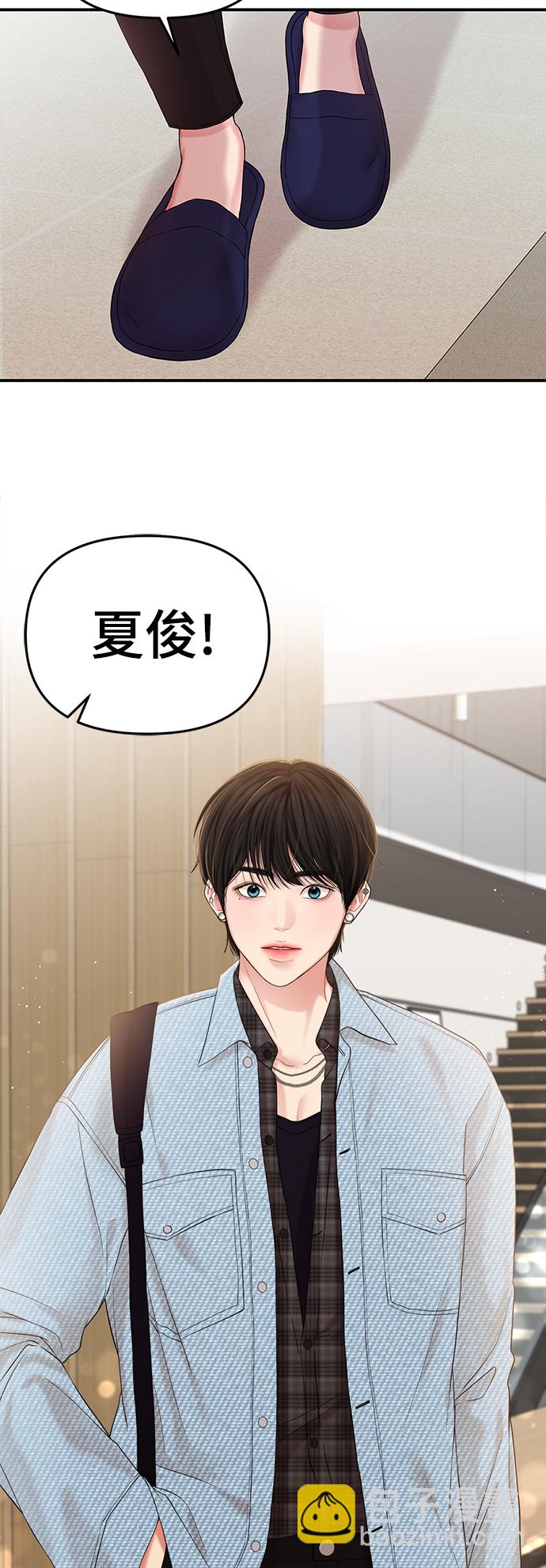 第70话37