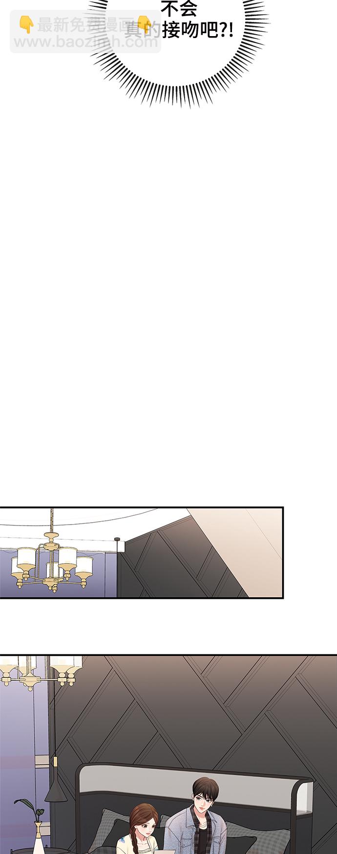 第70话62