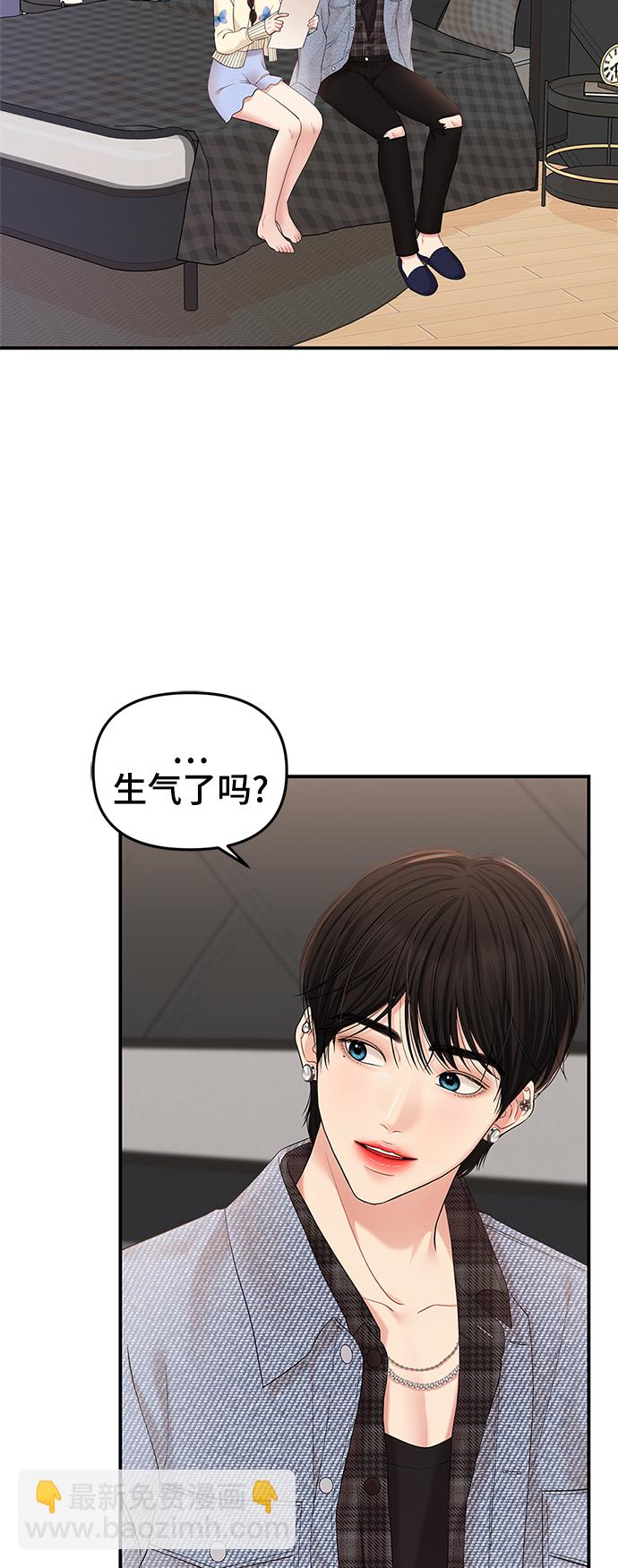 第70话63