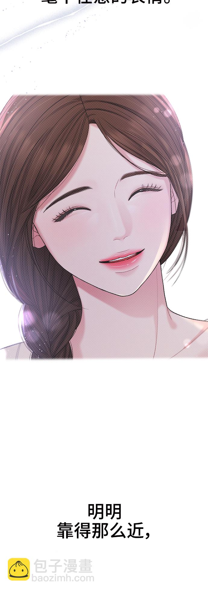 第71话10