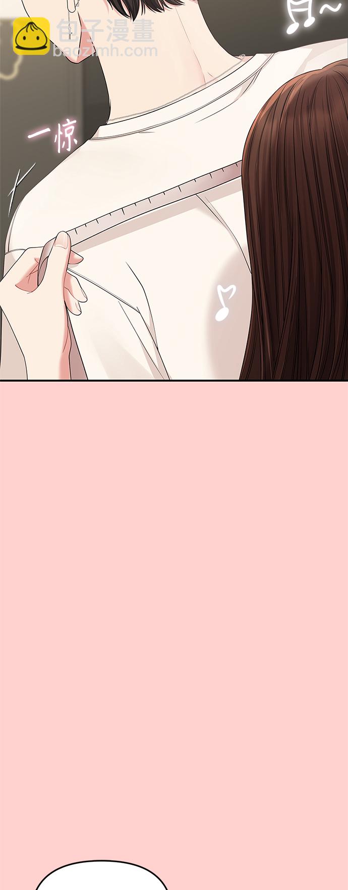 第71话19