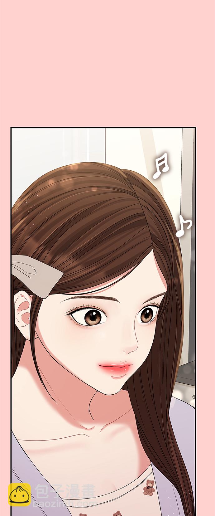 第71话23