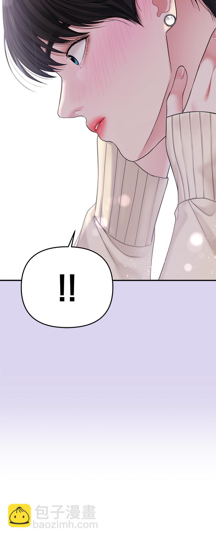 第71话6