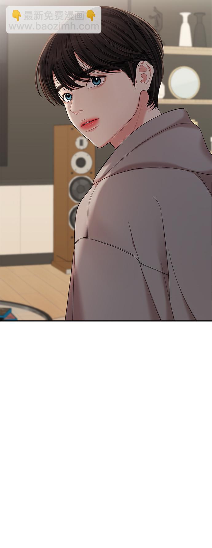 第71话60