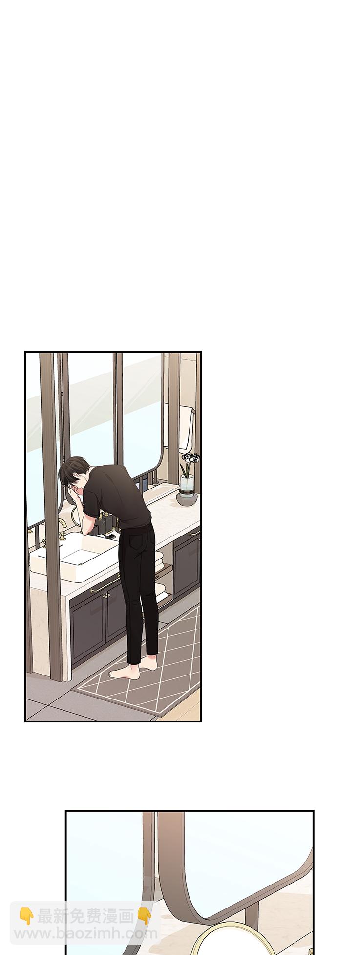 第71话7