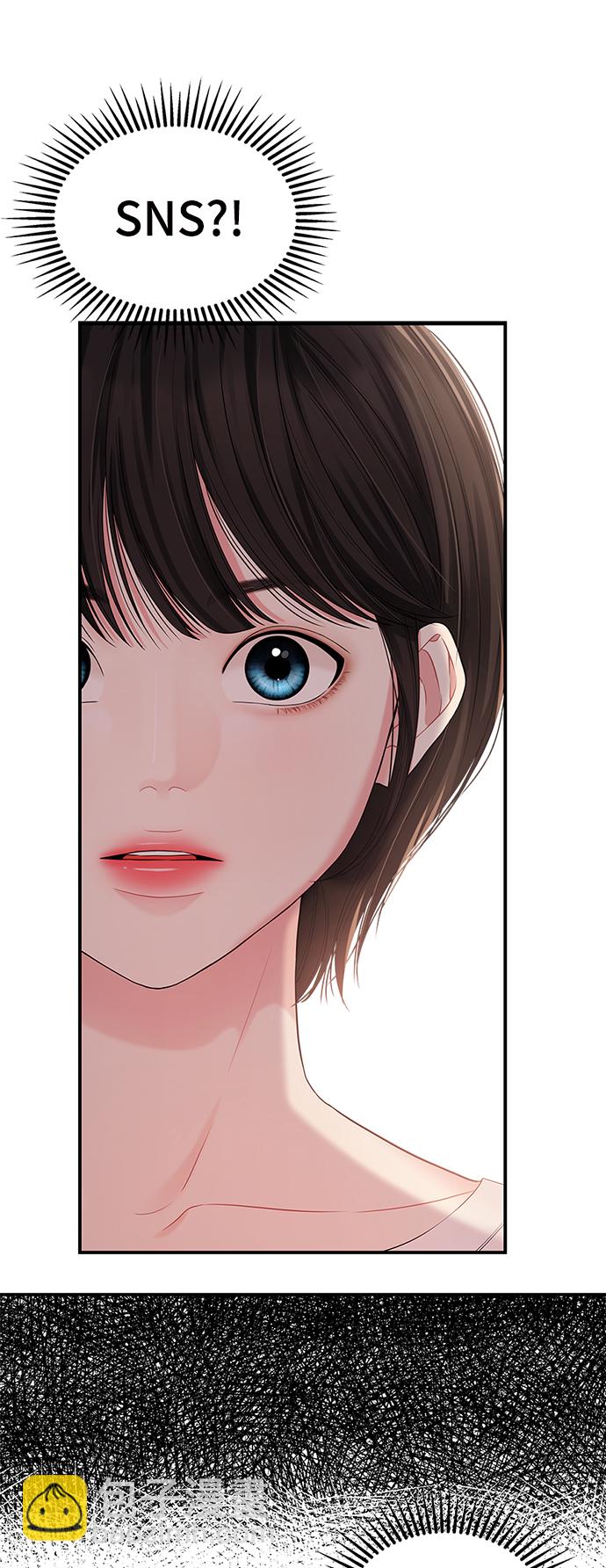 第72话16