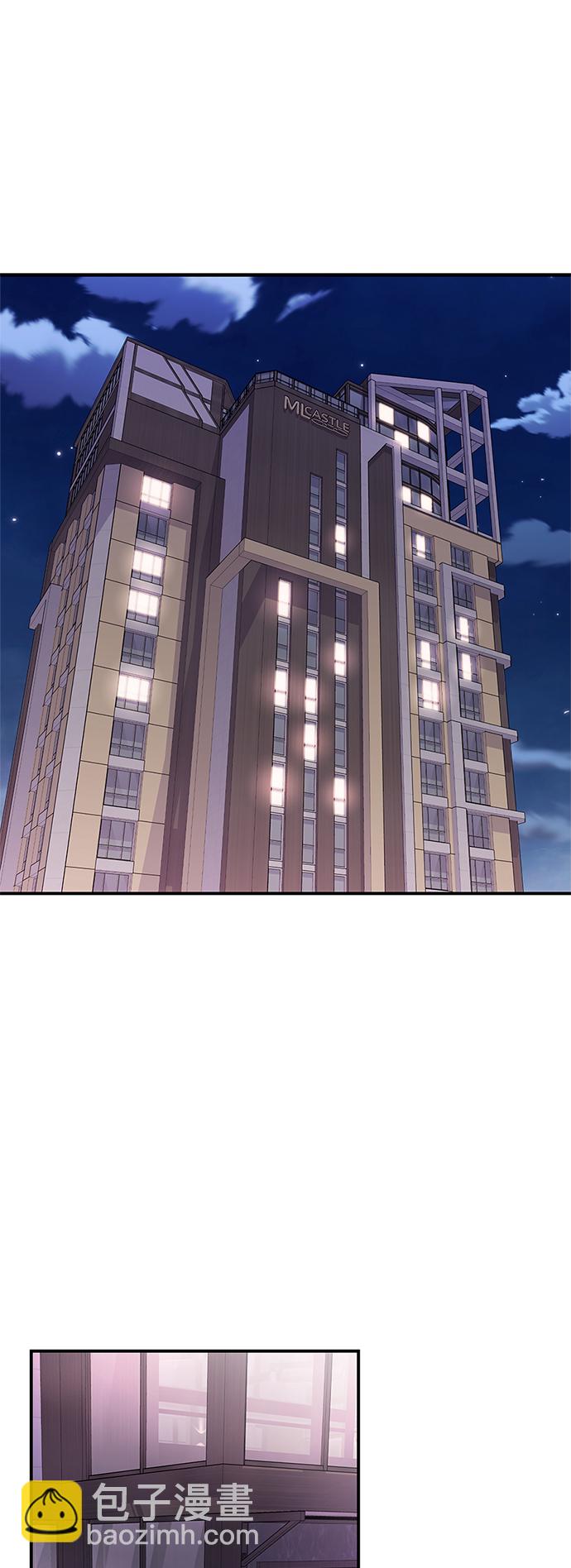 第72话54