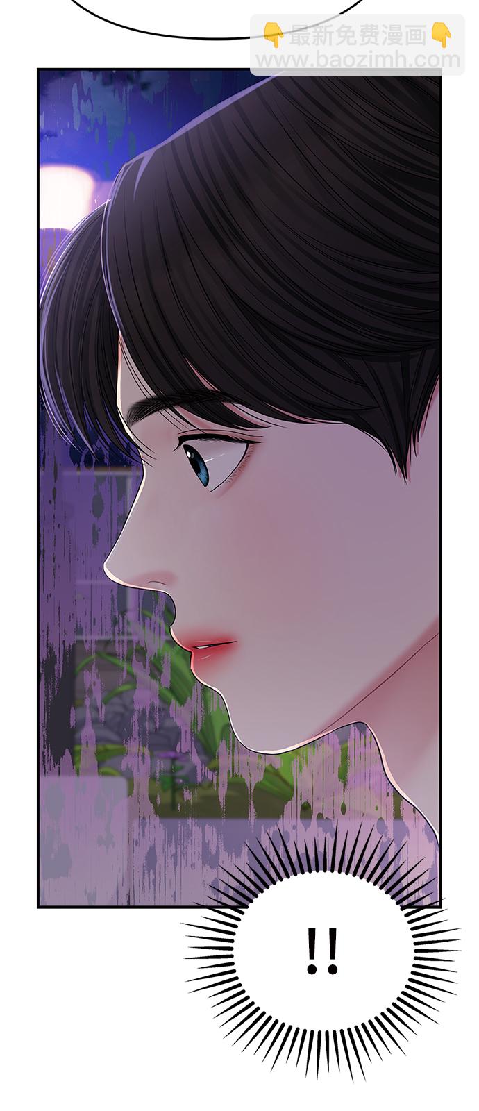 第72话81