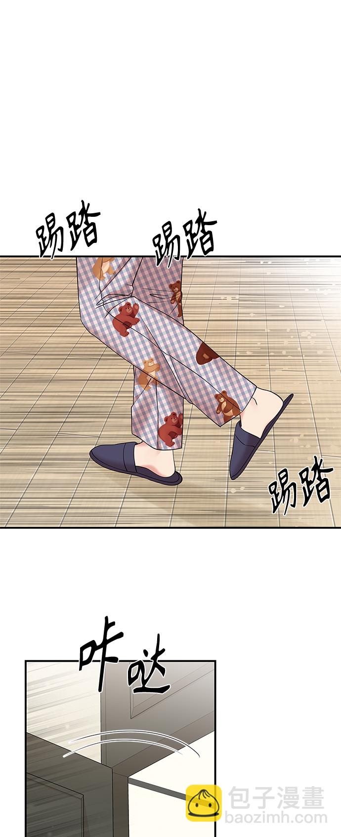 第76话15