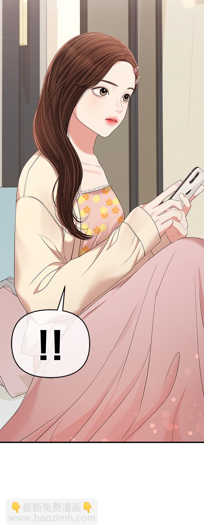 第76话38