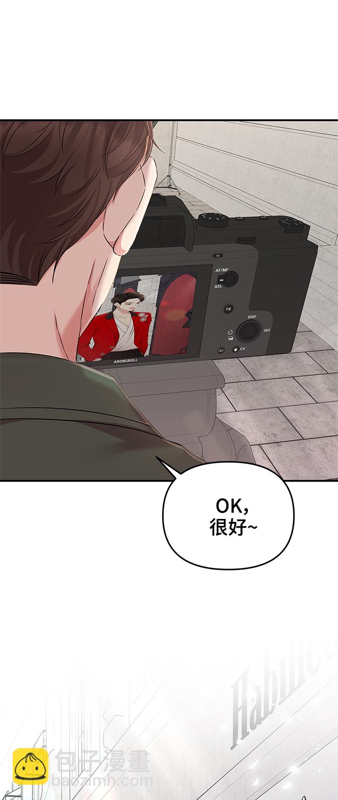 第76话48