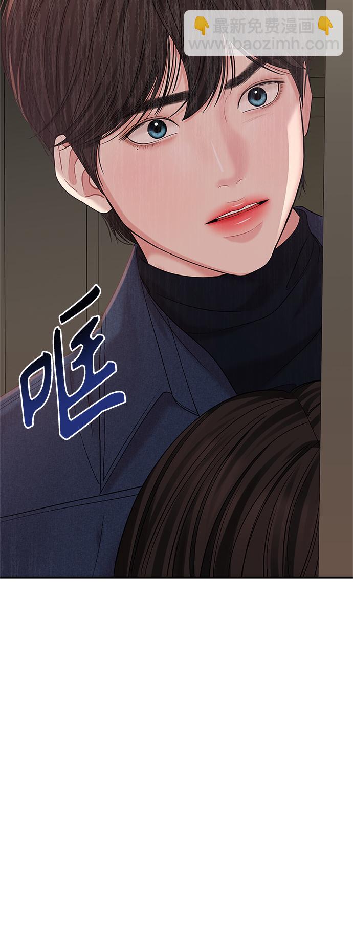 第76话5