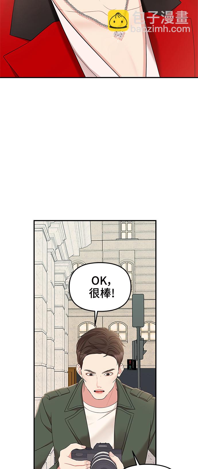 第76话55