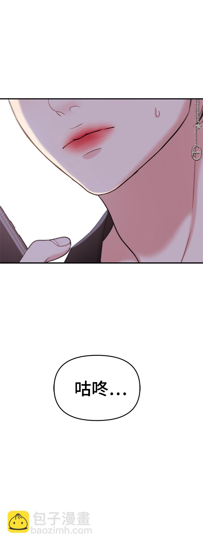 第76话65