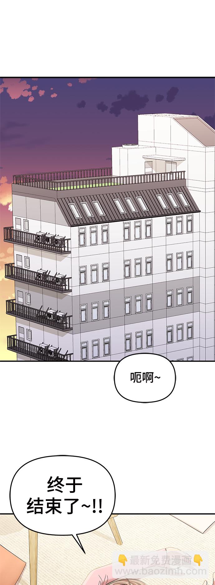 第76话66