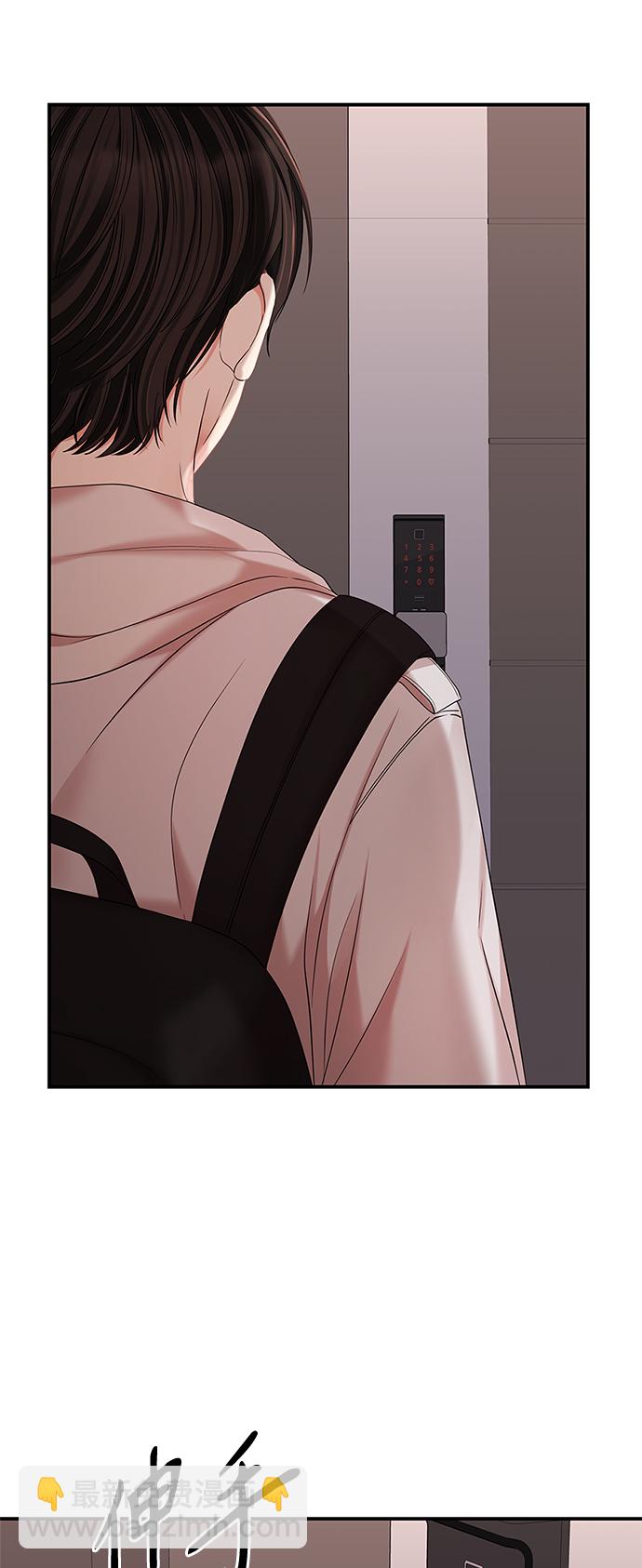 第76话79
