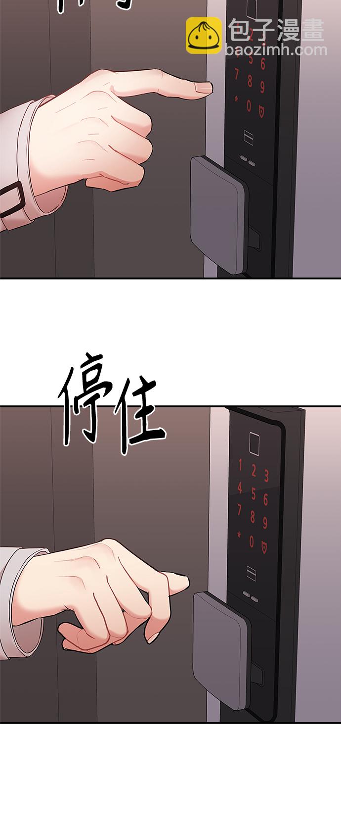 第76话80