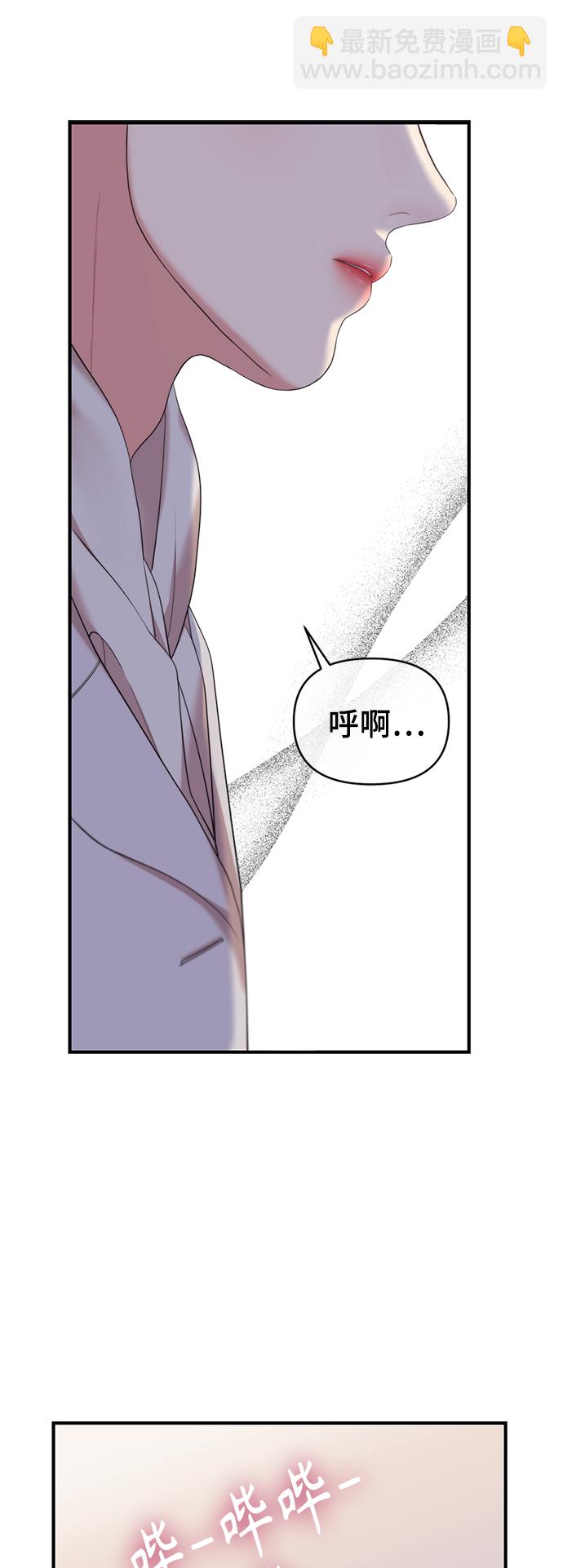 第76话81