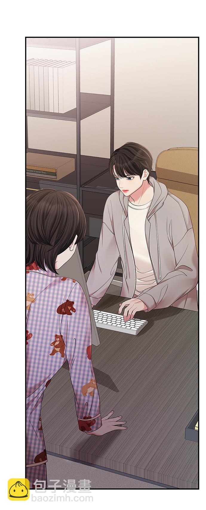 第76话9